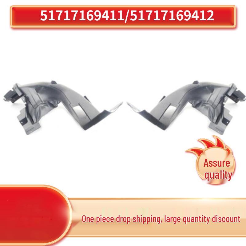 

Подкрылки передних колесных арок BMW X5 E70 LCI, детали 51717234831 и 51717234832 Left front wheel arch liner