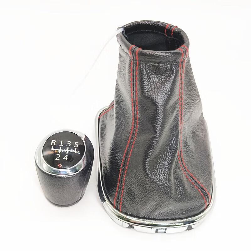 Chevrolet Cruze Manual Gear Shift Knob and Dust Cover