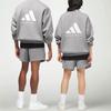 Adidas Originals Adidas Basketball Chapter 02 Sweatshirts Unisex Dark Oat Turtleneck Moderate Regular IP1689