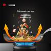 Sanhe 26cm Rust-Resistant Cast Iron Frying Pan