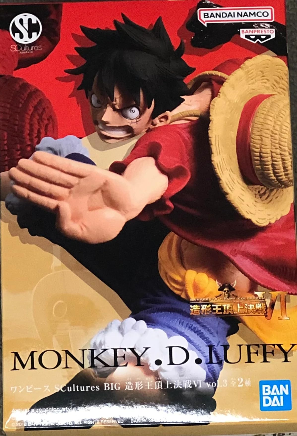

Banpresto - Figurine One Piece - Monkey D. Luffy Scultures Big Zoukeio 6 Vol 3 12cm - 4983164165593