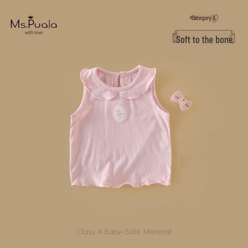 MS.PUALA Summer Toddler Girl s A-Class Comfortable Vest 90 cm