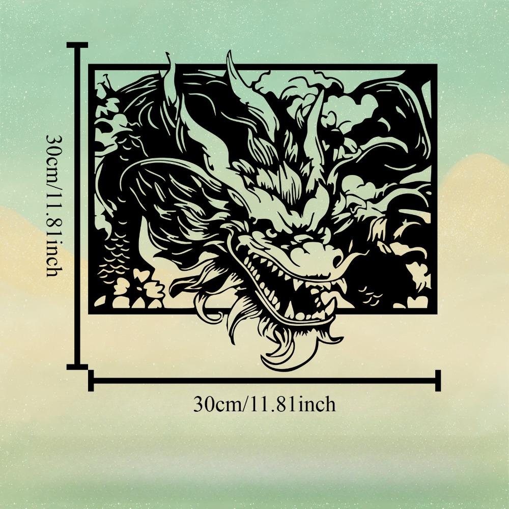 

1pc Dragon Metal Wall Art Sculpture, Dynamic Animal Mural for Chinese New Year Mid-Autumn Festival Gift Home Decor 12in