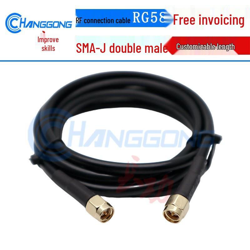 

Longbow RG58 Multi-Core Flexible SMA-JJ Male-to-Male Cable with Inner Thread & Pin 30cm