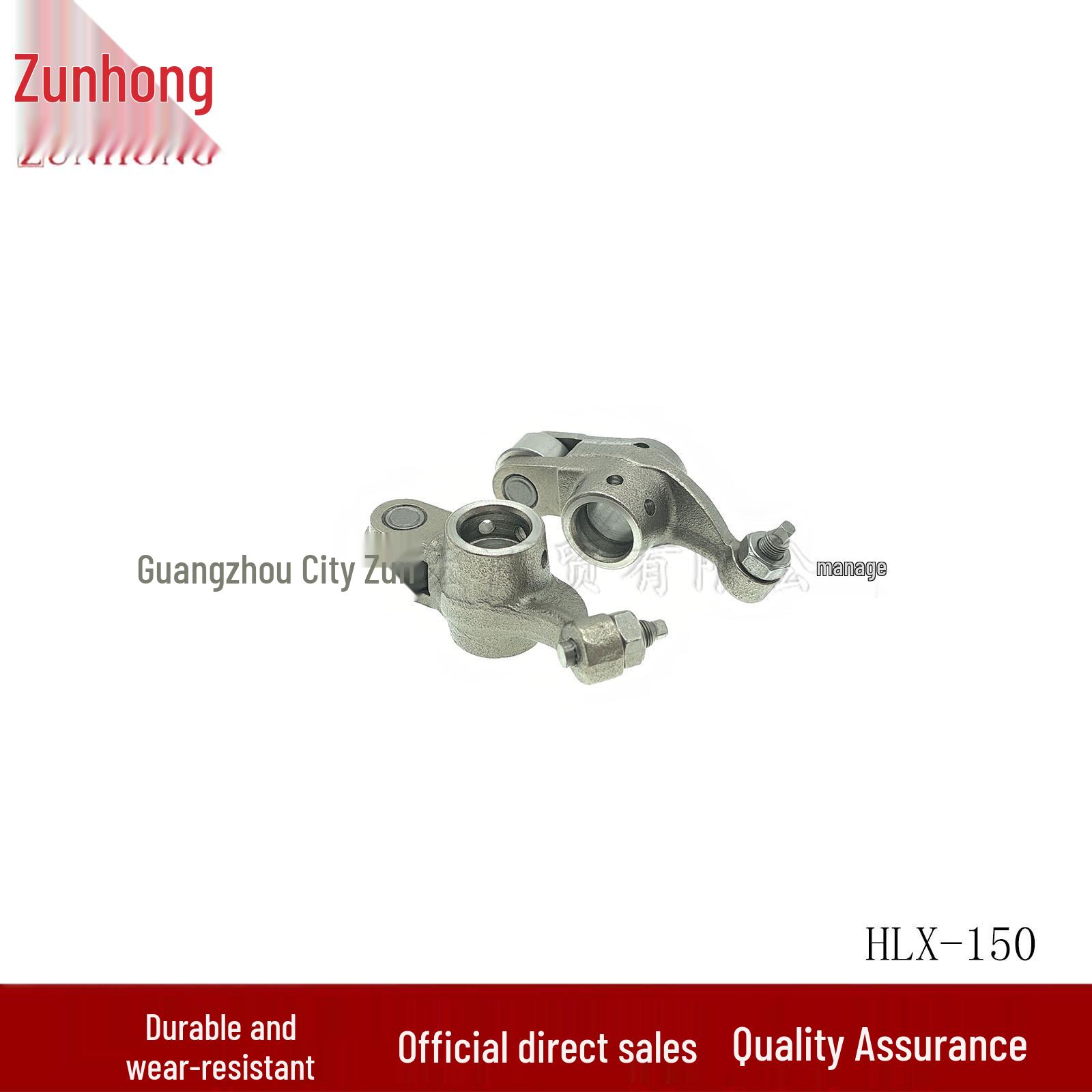 Compatible with HLX-150 Motorcycle Swing Arm Consult with seller