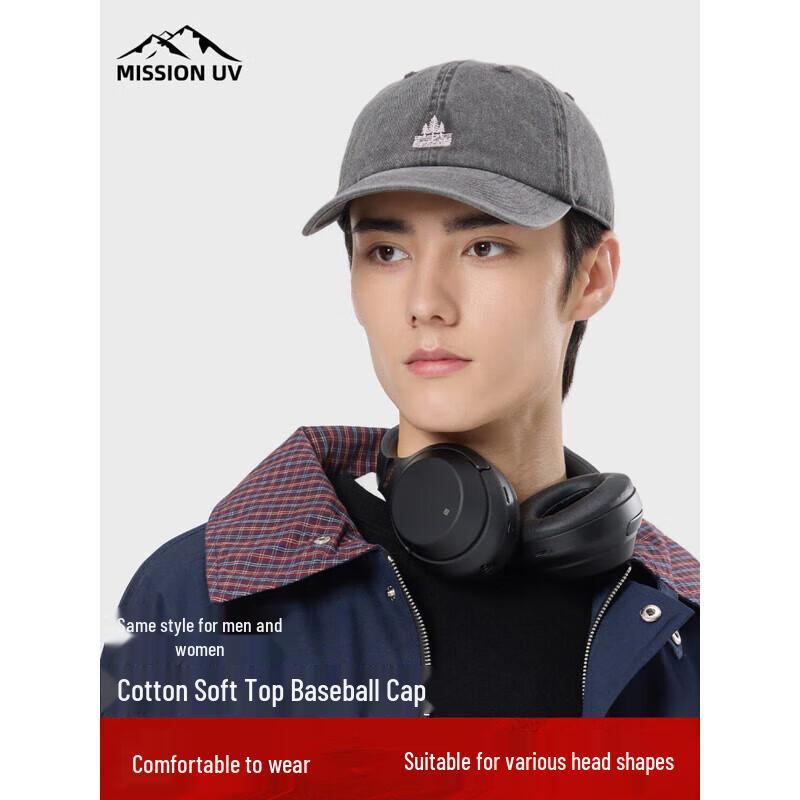 

MISSION MU224 Women s UV Protection Baseball Cap