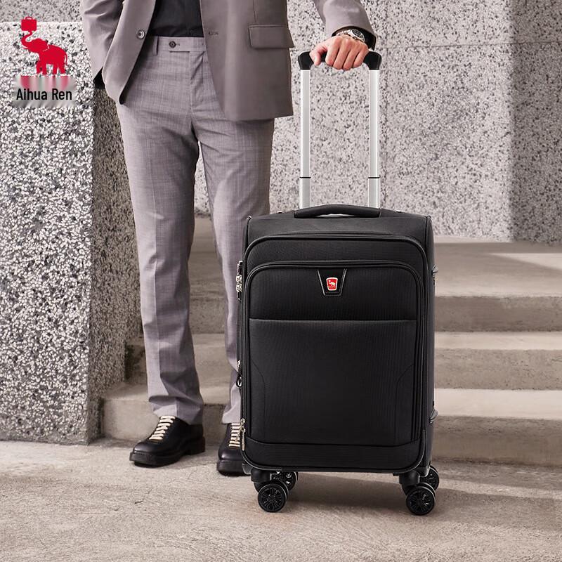 

OIWAS Oxford Cloth Business Travel Luggage 24 inch