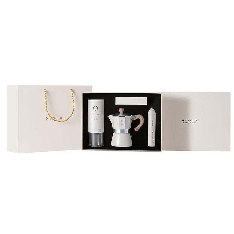 Deslon 3-Piece Coffee Set