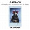LE SSERAFIM 2023 S/S POP UP PHOTO CARD & TIN CASE SET Official Photocard