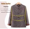 Elegante Frühlingsjacke für Frauen mittleren Alters und ältere Frauen: Omas kurzer Mantel, Perfekt für Mamas Frühlings- & Herbstgarderobe