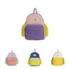 Adorable Stylish Children's Canvas Backpack With Air Cushion Straps For Kids