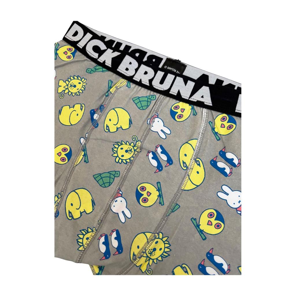 Small Planet Chiloți Boxer Miffy Animal Gri L