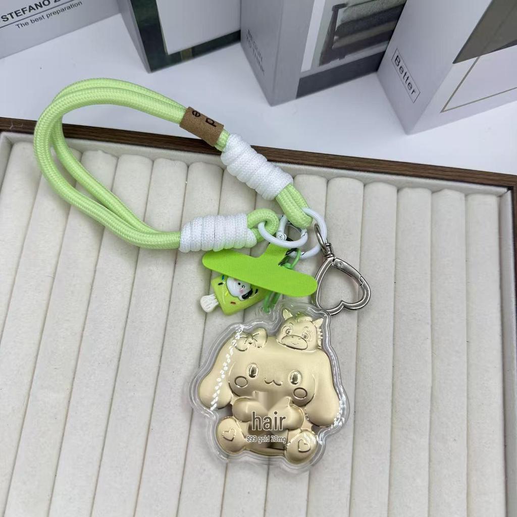 Cinnamoroll 999 Fine Gold Cartoon Phone Charm Keychain