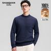 SHANSHAN Men's 100% Cashmere Crewneck Sweater