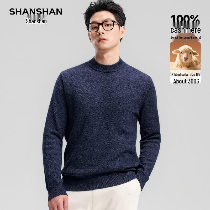 SHANSHAN Men's 100% Cashmere Crewneck Sweater