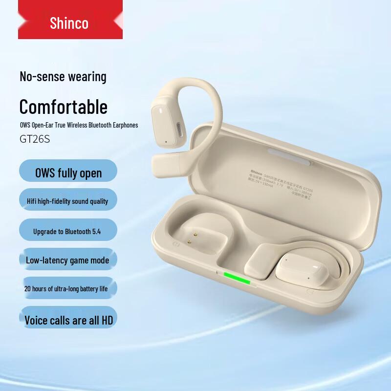 

Xinke GT26S Open-Ear True Wireless Sports & Gaming Headset