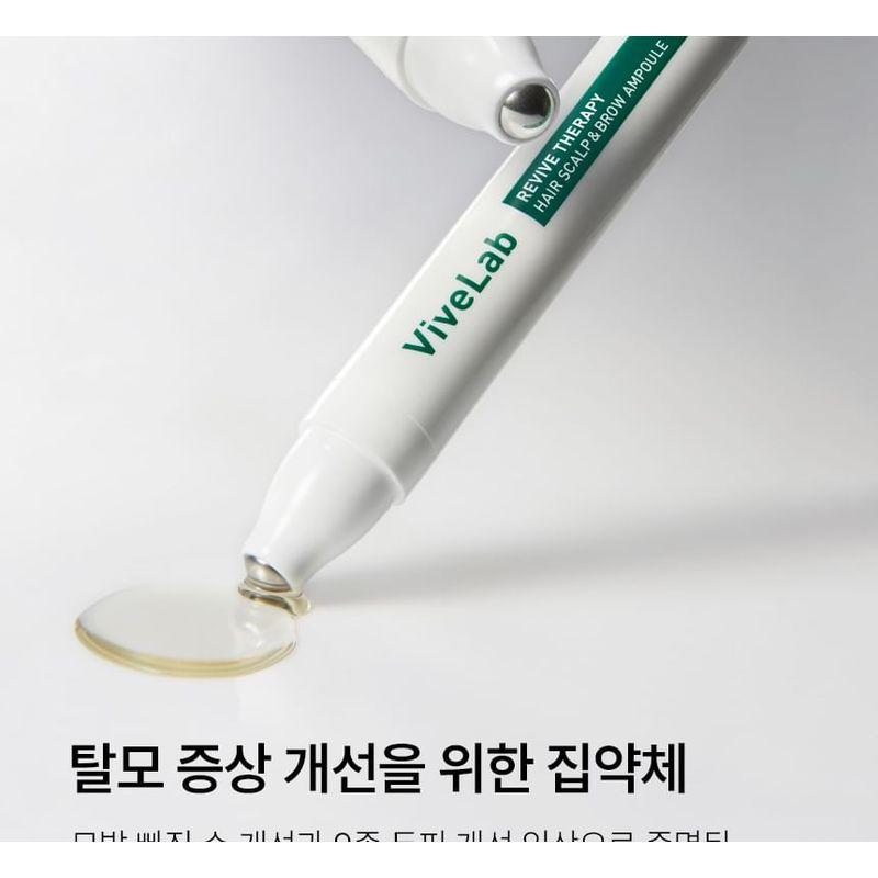 Rohto Mentholatum - 50 Megumi Nourish Shampoo