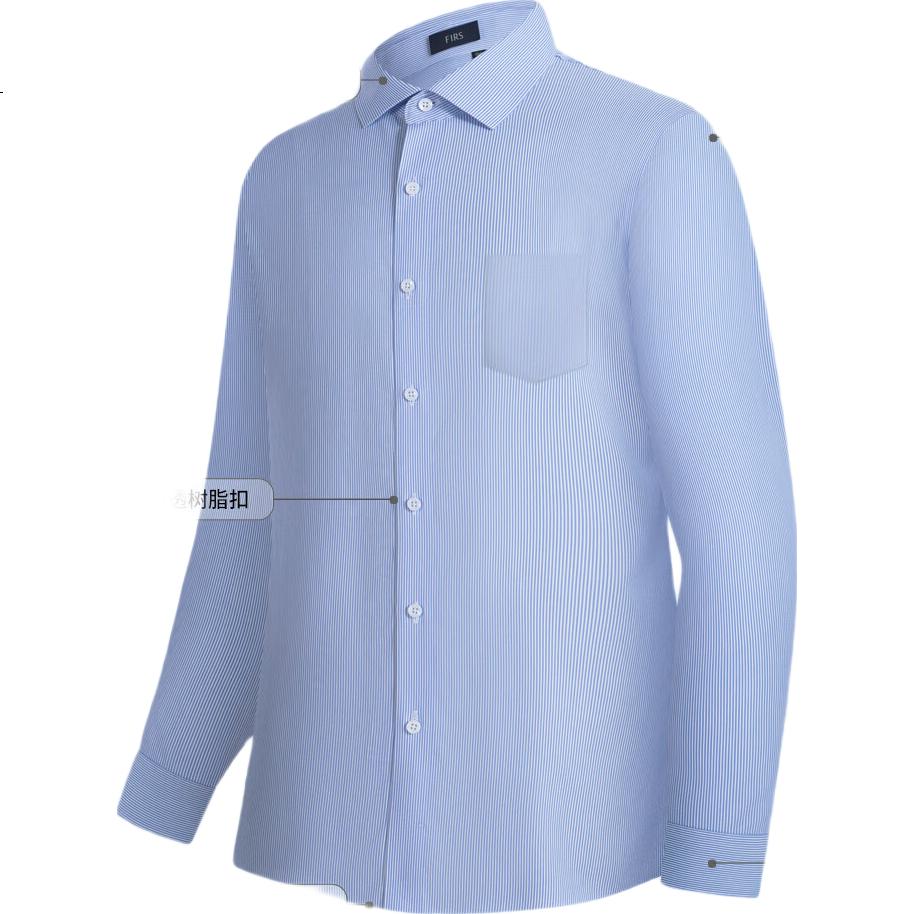 FIRS [Light Luxury Silk] Men's Long-Sleeve Shirt, All-Season DP Wrinkle-Free Smooth Skin-Friendly Soft Shirt, Business Casual Top