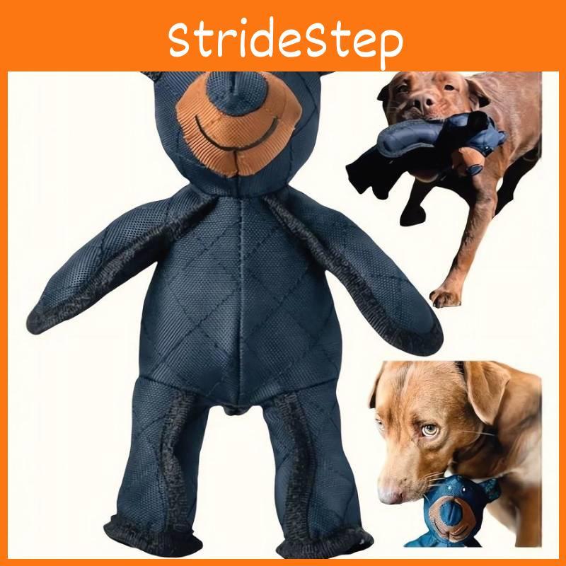 Bear Pet Cute Toy With Sound Design  For Dogs To Grind Their Teeth And Play