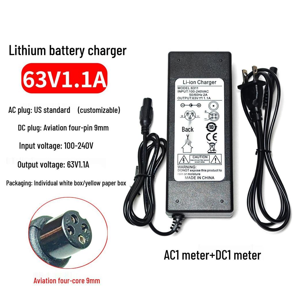 63V 1.1A Universal Ninebot One-Wheel Balance Scooter Charger with Light Indicator