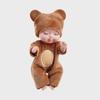 Cross-Border Reborn Animal Sleeping Doll - Mini BJD Princess Toy for Kids