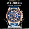 Men'S Silicone Strap Calendar Quartz Watch Sports Luminous Hand Quartz Watch Men'S Watch