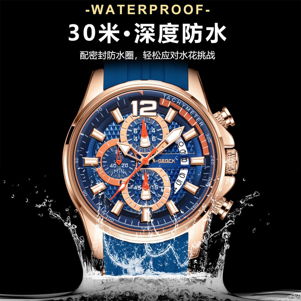 Men'S Silicone Strap Calendar Quartz Watch Sports Luminous Hand Quartz Watch Men'S Watch