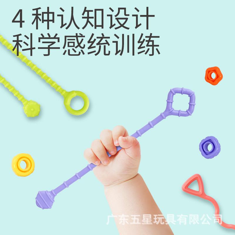 Ötcsillagos Csecsemő Többfunkciós Kognitív Puzzle Műanyag Nyugtató Tanuló Csiga Rajzfilm Lala Joker Megfogó Játék