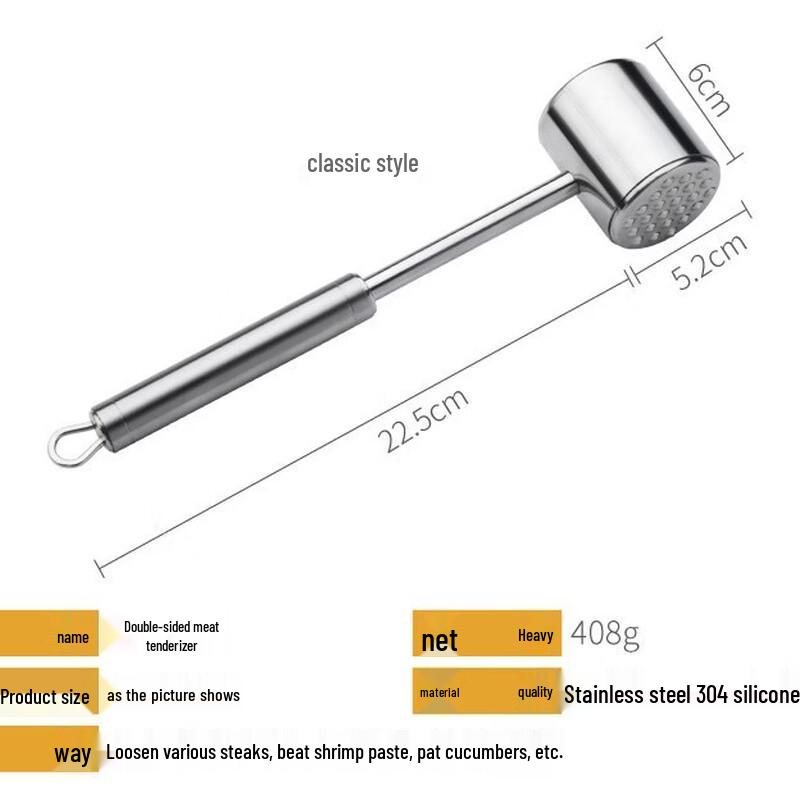 Wutuo Double-Sided Meat Tenderizer Hammer