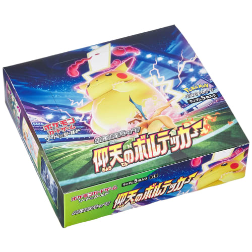 Pokemon Card Game Sword & Shield Expansion Pack Astonishing Volt Tackle Box