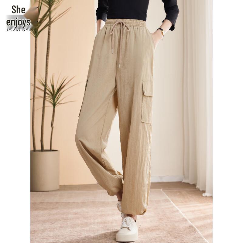 Dámské tenké cargo kalhoty se širokými nohavicemi