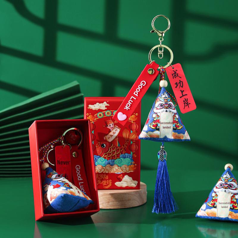 Drachenbootfest Hochwertiges Zongzi-Geschenkset: Inspirierender Beutel-Schlüsselanhänger-Anhänger für Jinbang Gaokao