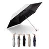 umbrella Ultra-light (ivory)