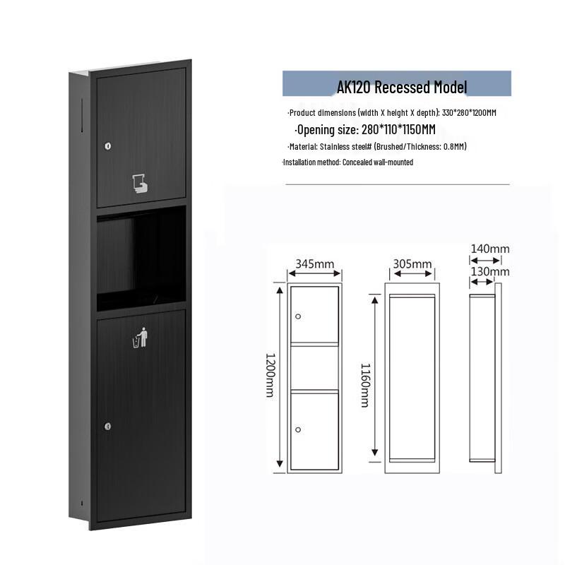 Handun 3-in-1 Recessed Public Restroom Unit