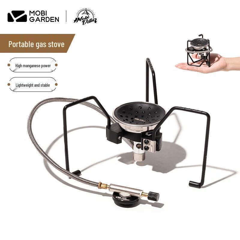 Mobi Garden Portable Windproof Camping Gas Stove