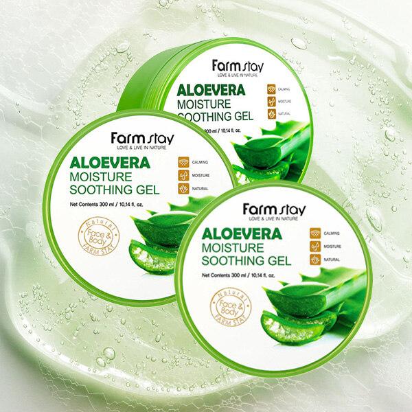 [1+1+1] 100% Aloe Vera Soothing Gel 300ml (Single)