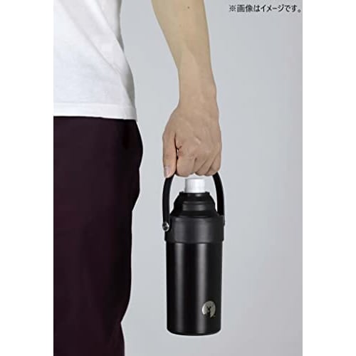 CAPTAIN STAG (CAPTAIN STAG) PET Bottle Holder, PET Bottle Cooler HD, Stainless Steel, Vacuum Insulated, Keeps Hot or Cold, Fits 500ml and 600ml Bottle