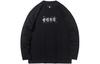 Sports Basketball Collection T Shirts Men's Black Crew Neck Moderate Straight Fit AHSR833-1
