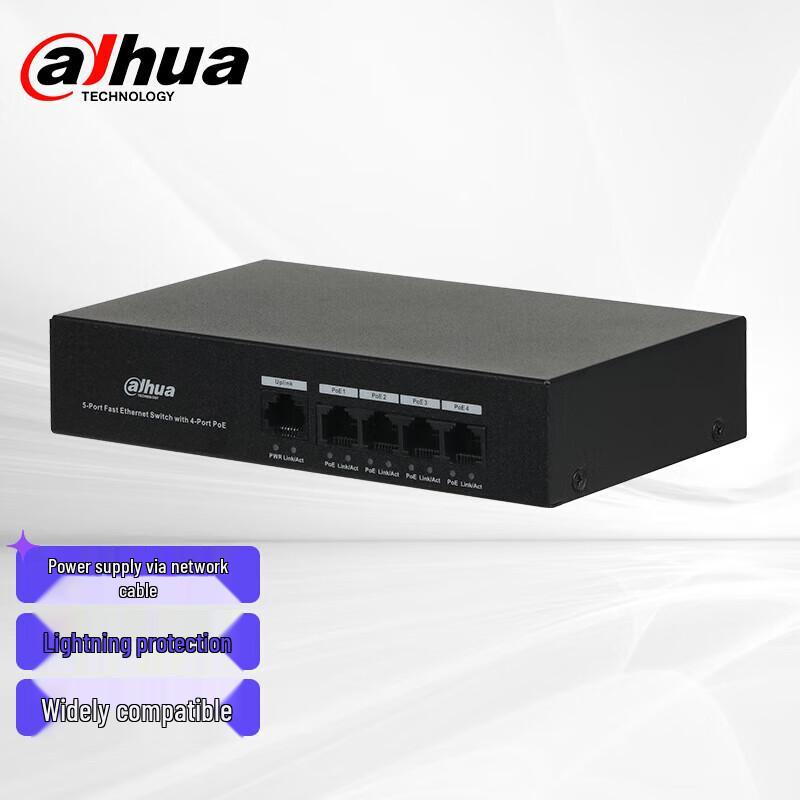 

Dahua 4-Port 100Mbps PoE Network Switch CN plug (adapter included)
