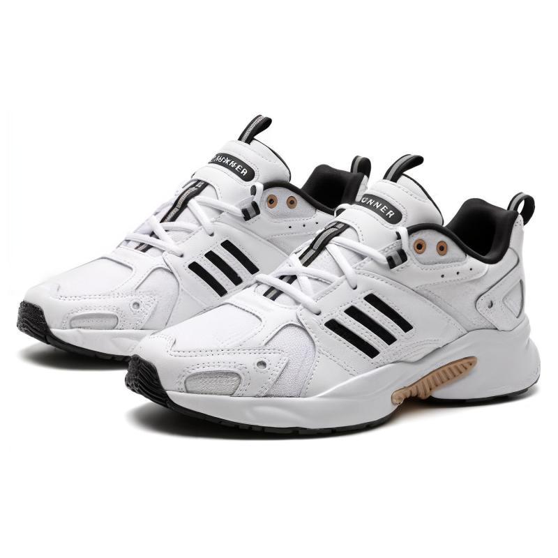 Adidas Jz Runner 'White Black' Sneakers IH6362