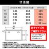 Daytona Motorcycle License Plate Holder Compatible with 2021 New Standards, For 126cc and above, Lightweight, Black 99662