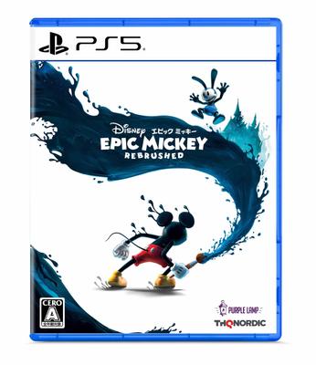 Disney Epic Rebrushed PS5 Mickey -