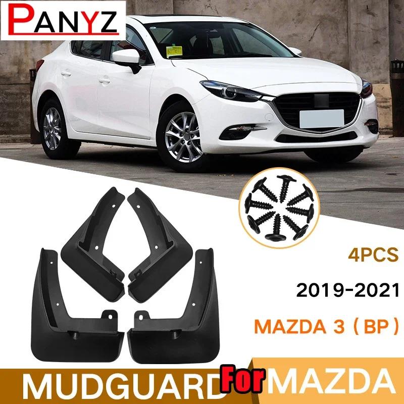 For Mazda 3 BK BN BM BP Sedan Saloon 2004-2008 2011- Mudflap Fender Front Mud Flaps Splash Guards Car Accessories