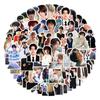 110 New Style TXT Boy Group Stickers: Decorate Phone Cases, Luggage, Water Bottles with Waterproof Personality Decals