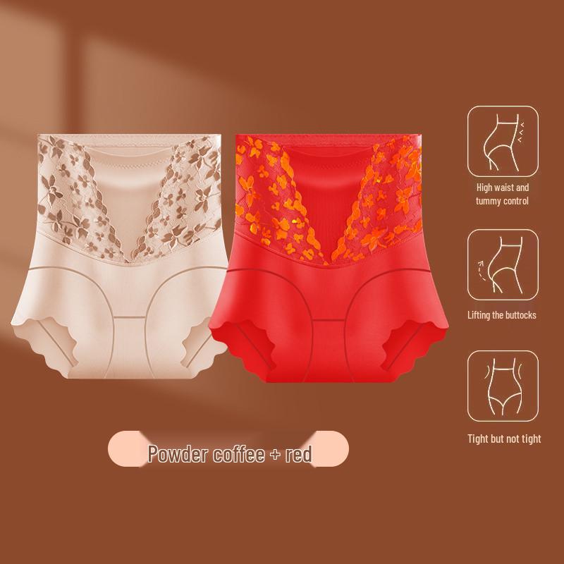 Year of the Rat Red Collection: Tummy Control Seamless High Waist Body Shaping Women's Underwear
