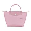 Le Pliage Green Silver Metal Hardware Cowhide Handbag Small Women's Pink 1621919P75