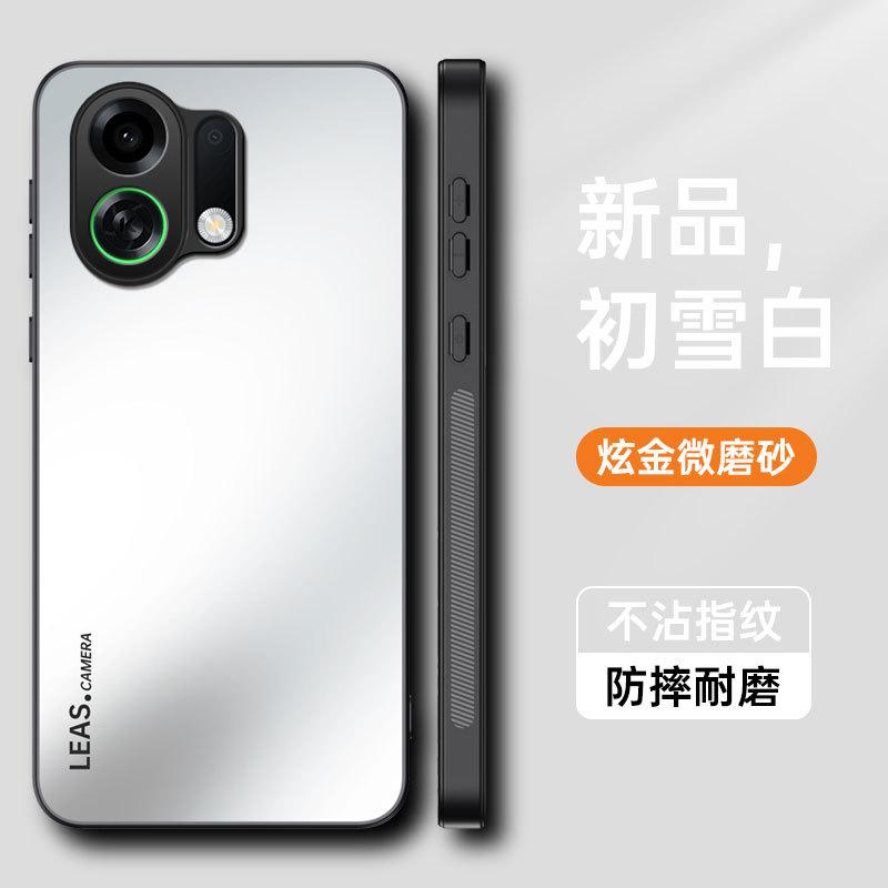 Applicable To OPPO K13TurboPro Dazzling Gold Matte Mobile Phone Case A5Pro Matte A3X Anti-drop Protective Case
