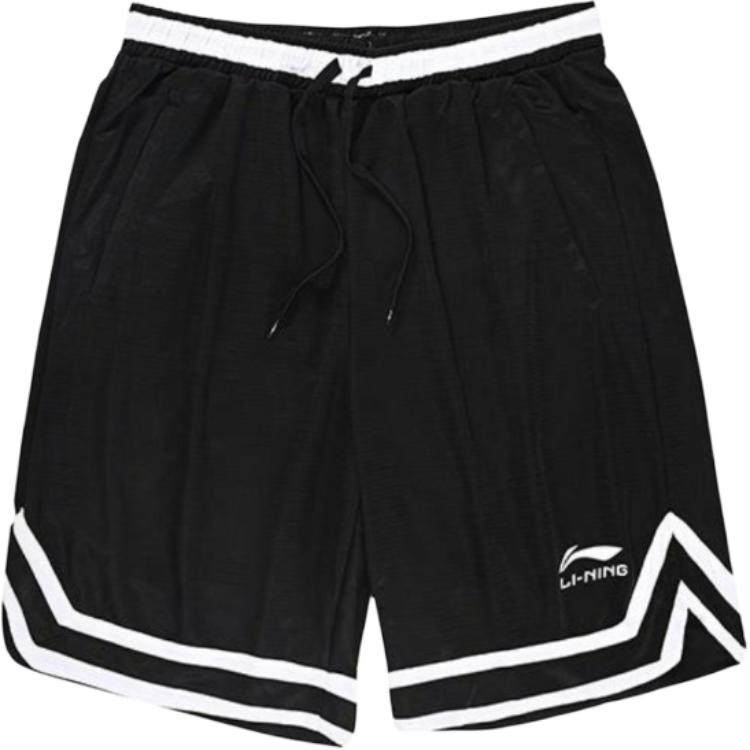 Li Ning Solid Color Round Neck Ice Silk Cool Dry Sleeveless Breathable Running Fitness Shorts Casual Sports Suit YVSV021-2+YAPV001-1