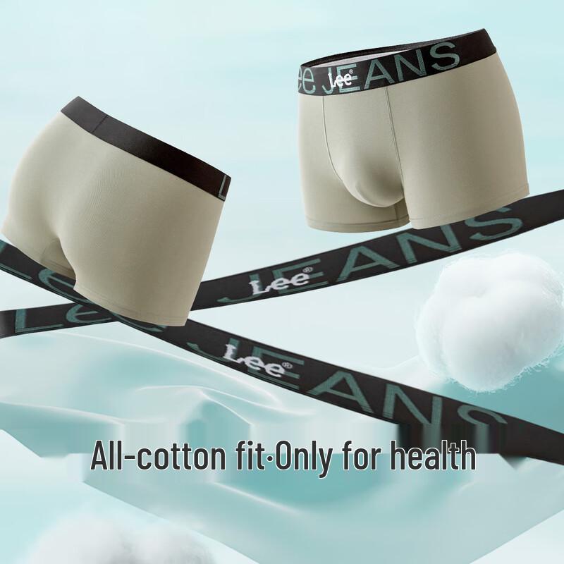Lee Men's Pure Cotton Antibacterial Boxer Briefs