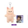[USED] SKZOO PHOTOCARD HOLDER PLUSH AIEN